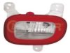 FIAT 51848137 Combination Rearlight